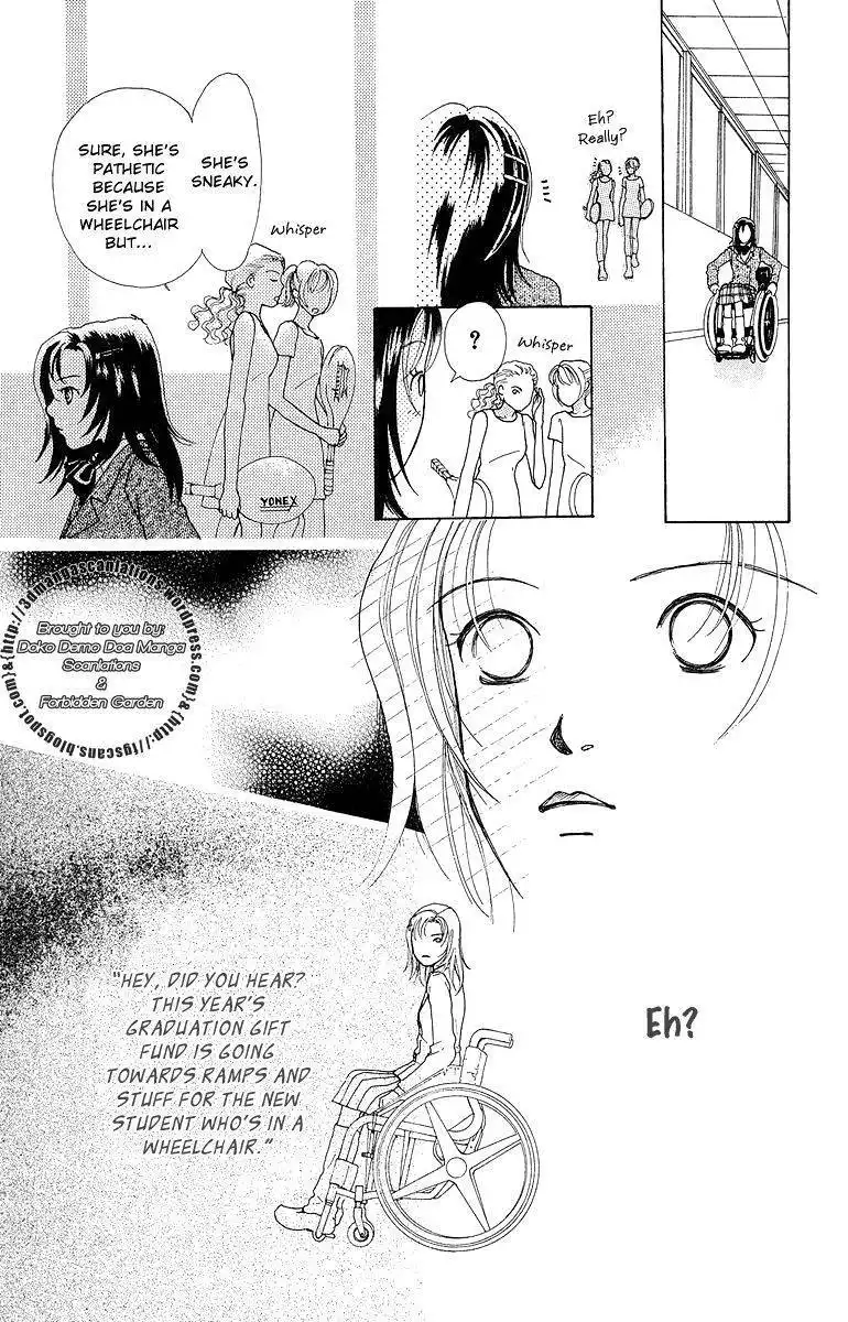 Flower (WADA Naoko) Chapter 7 42